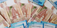 СберСтрахование жизни за девять месяцев 2026 года помогла заёмщикам Краснодарского края и Ростовской области выплатить 4,6 тыс. кредитов - ИА Адыгея Сегодня