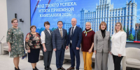 84 000 заявлений из 84 регионов: в ЮУрГУ подвели итоги рекордной прием... - ЮУрГУ