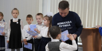 Павел Шувалкин посвятил первоклассников Генической школы №4 в «Орлята России» - Губернатор Херсонской области