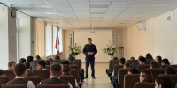 JPG Файл - ГУ МВД Ставропольского края 