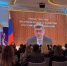 ОЭЗ «Ростовская» признана лучшей по темпам привлечения резидентов - Минэкономразвития