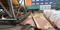 В Новосибирске разлилась соляная кислота на промплощадке - Gorsite.Ru