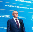Руслан Кухарук рассказал о программе развития арктических районов Югры - РИЦ Югра