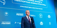 Руслан Кухарук рассказал о программе развития арктических районов Югры - РИЦ Югра