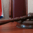 Житель Владимира отсудил у управляющей компании компенсацию за хромоту - Владимирские Ведомости