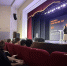 1.jpg - Комитет по образованию