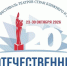 1qaPqbIId7e3MArFCWxP9P1K1My_2KE45FSGw7rQluCrqrQQf4zAoH11vB22Je-ROQTz9d9lD22-yWQN9PpelzVQ - Известия Мордовии