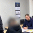 Скриншот из видео регионального Следкома. - DonNews.Ru