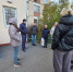 На связи с жителями - Городской округ Красногорск
