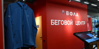 В Обнинске пройдет бесплатная тренировка для начинающих бегунов с победителем первенства России - Комсомольская Правда