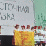Танцоры из Коммунара получили награды  Международного конкурса - Гатчинская служба новостей