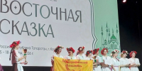 Танцоры из Коммунара получили награды  Международного конкурса - Гатчинская служба новостей