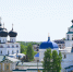 Совершится детская Божественная Литургия - Епархия