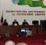 Odna_fotka.JPG - МВД Республики Адыгея