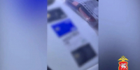 В Крыму после погони задержали подозреваемого в сбыте крупной партии марихуаны></div>
	<div class= - Вести.Севастополь