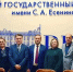 pic_1 - РязГМУ им. академика И.П. Павлова