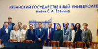pic_1 - РязГМУ им. академика И.П. Павлова