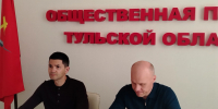 Общественники: обратная связь работает! - Общественная палата
