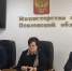 Василий Ложкин принял участие в совещании по развитию деятельности отряда «Тигр» - Министерство региональной безопасности