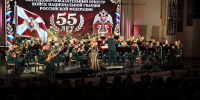 К 82-й годовщине освобождения Заполярья: в Мурманске выступил Образцово-показательный оркестр войск национальной гвардии России - Министерство информационной политики