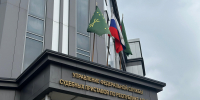 Жителю Майкопа грозит уголовная ответственность за неуплату алиментов - УФССП России