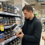 Белковый бум в Новосибирской области: спрос на протеиновые продукты резко вырос - Gorsite.Ru