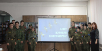 Час памяти «Летят в бессмертье журавли» - Острогожская ЦБ