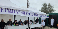 В Дагестане прошли учения по ликвидации чумы мелких жвачных животных - Комитет по ветеринарии