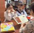 Расскажи мне сказку - Управление культуры