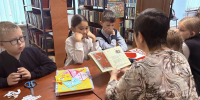 Расскажи мне сказку - Управление культуры