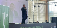 Ленобласть собрала специалистов со всей России на форуме #Природа47 - Online47.Ru