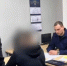 Жителя Ростова обвиняют в убийстве знакомой, выпавшей из окна - DonDay.Ru