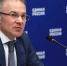 Александр Коган: штрафы за выбросы должны стимулировать модернизацию предприятий, а не заменять ее - MosRegToday.Ru
