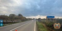 В Гусевском районе насмерть сбили велосипедиста - Комсомольская правда