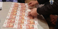 Сейчас следователи устанавливают все обстоятельства преступления. - Новгородские Ведомости