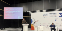 Краснодарский край – лидер в ЮФО по количеству внедренных промышленных роботов - Департамент информационной политики