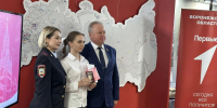 Воронежским школьникам вручили паспорта в рамках программы «Мы — граждане России» - МОЁ! Online