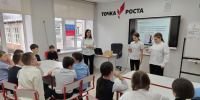 "Азбука права" - ЦБС Тайгинского городского округа