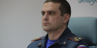 Подвели итоги прохождения пожароопасного сезона в Ростовской области - Городской репортёр