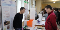 В регионе открылась юбилейная международная конференция по цифровизации агропромышленного комплекса - OnlineTambov.Ru