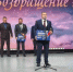 «Возвращение в жизнь»: гордимся нашим героем! - Газета Вперёд