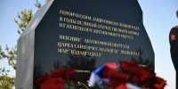 Ленинградцы чтут память защитников из НАО - Комитет по печати
