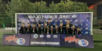 Кисловодские футболисты стали призерами всероссийского фестиваля - ATVmedia.Ru