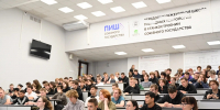Фото: пресс-служба ПсковГУ - InformPskov.Ru