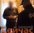 72-летнего нижегородца задержали за оправдание терроризма - ИА Нижний сейчас
