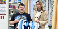 Депутат из Аргентины помогла исполнить мечту юного болельщика из Подмосковья - MosRegToday.Ru