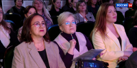 В Кирове прошла конференция по сохранению духовно-нравственных ценностей - ГТРК Вятка