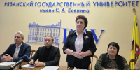F4oIAgTudKmUqd7HmJaV3VE55MwRb--CY_Ls2Nw5Ql-Y0UB9i5Y8Yi5pu0DwvoKq3JiwsU6Ak7_Nx_naEmLyI2yQ - Рязанские ведомости