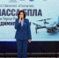 b2a39c68-2265-4b07-84bb-34a25d6695b3.jpg - Панорама