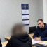 В Ростове-на-Дону мужчине предъявлено обвинение в убийстве 27-летней девушки - Следственный комитет